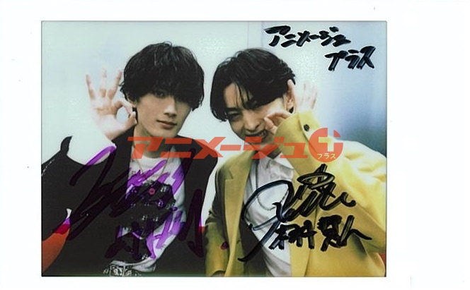 木村慧人 山中柔太朗 サイン入りチェキ FANTASTICS 木村慧人