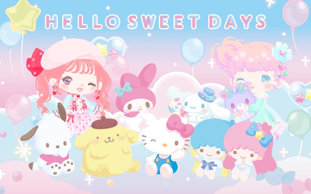 サンリオ『NEXT KAWAII PROJECT』／“はなまる” をくれる「はなまる