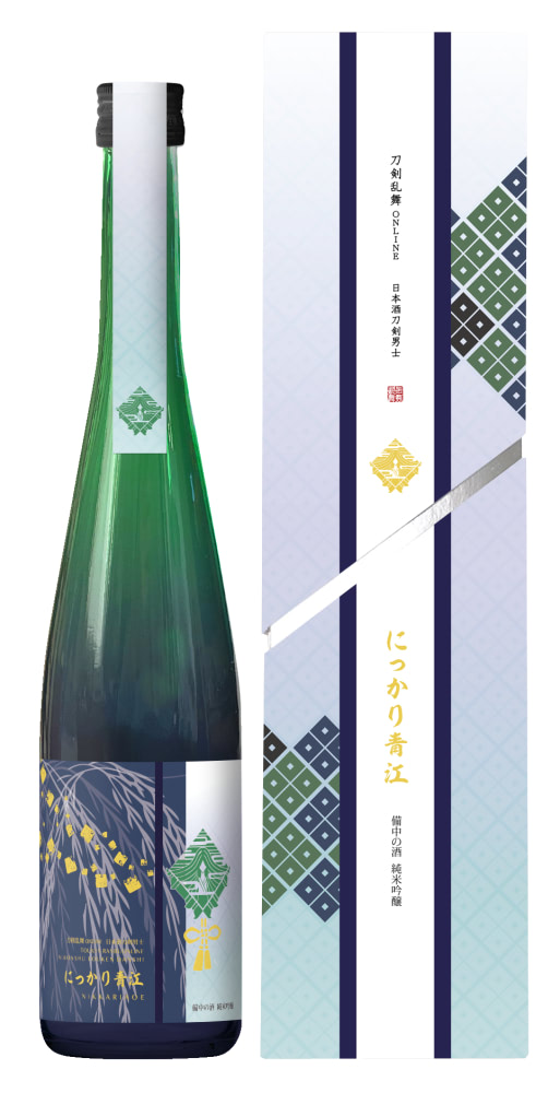刀剣乱舞 陸奥守吉行 日本酒 笑いなよ、にっかりと『刀剣乱舞』日本酒シリーズににっかり青江
