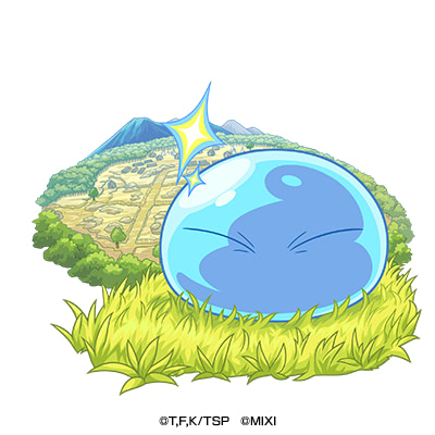 モンスト　高精細複製イラスト　リムル　転生したらスライムだった件 モンスト高精細複製イラストリムル転生したらスライムだった件