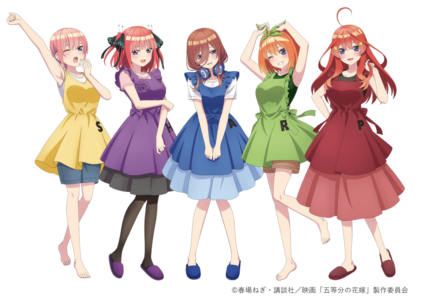 五等分の花嫁衣装 五等分の花嫁 五つ子の結婚