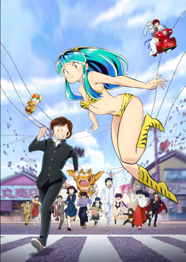 【開店記念セール！】 うる星やつら】上坂すみれが歌う『ラムのラブソング』MV その他