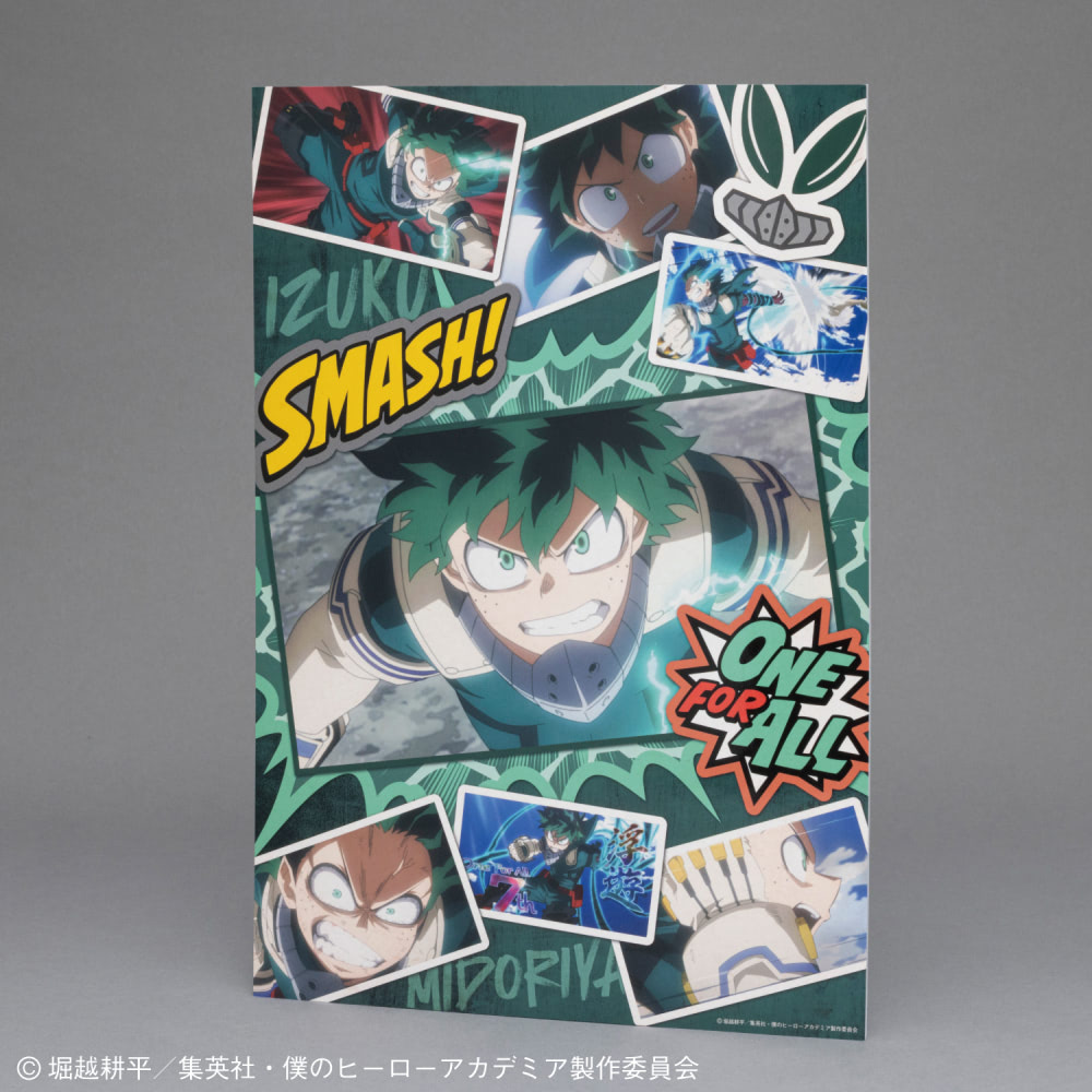 熊＜べあ＞のヒーローアカデミア　緑谷出久　ヒロアカ　僕のヒーローアカデミア ヒロアカ』セブンネットショッピング限定！ ぬいぐるみなど注目