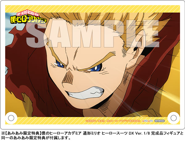 僕のヒーローアカデミア Weare A Design 通形ミリオ ガレージキット 僕