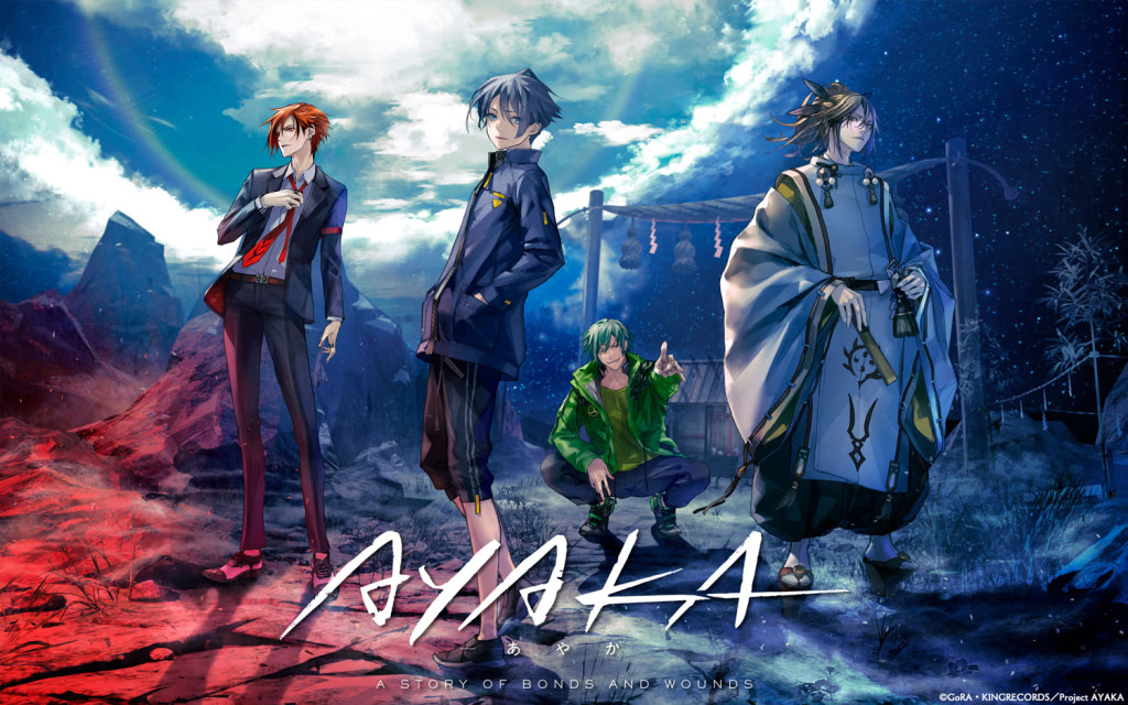 AYAKA あやか 販促ポスター B2 2023年 redjuice 金子美咲 アニメ『AYAKA』7月放送！ 幸人＆尽義ビジュアル＆ボイスドラマ公開