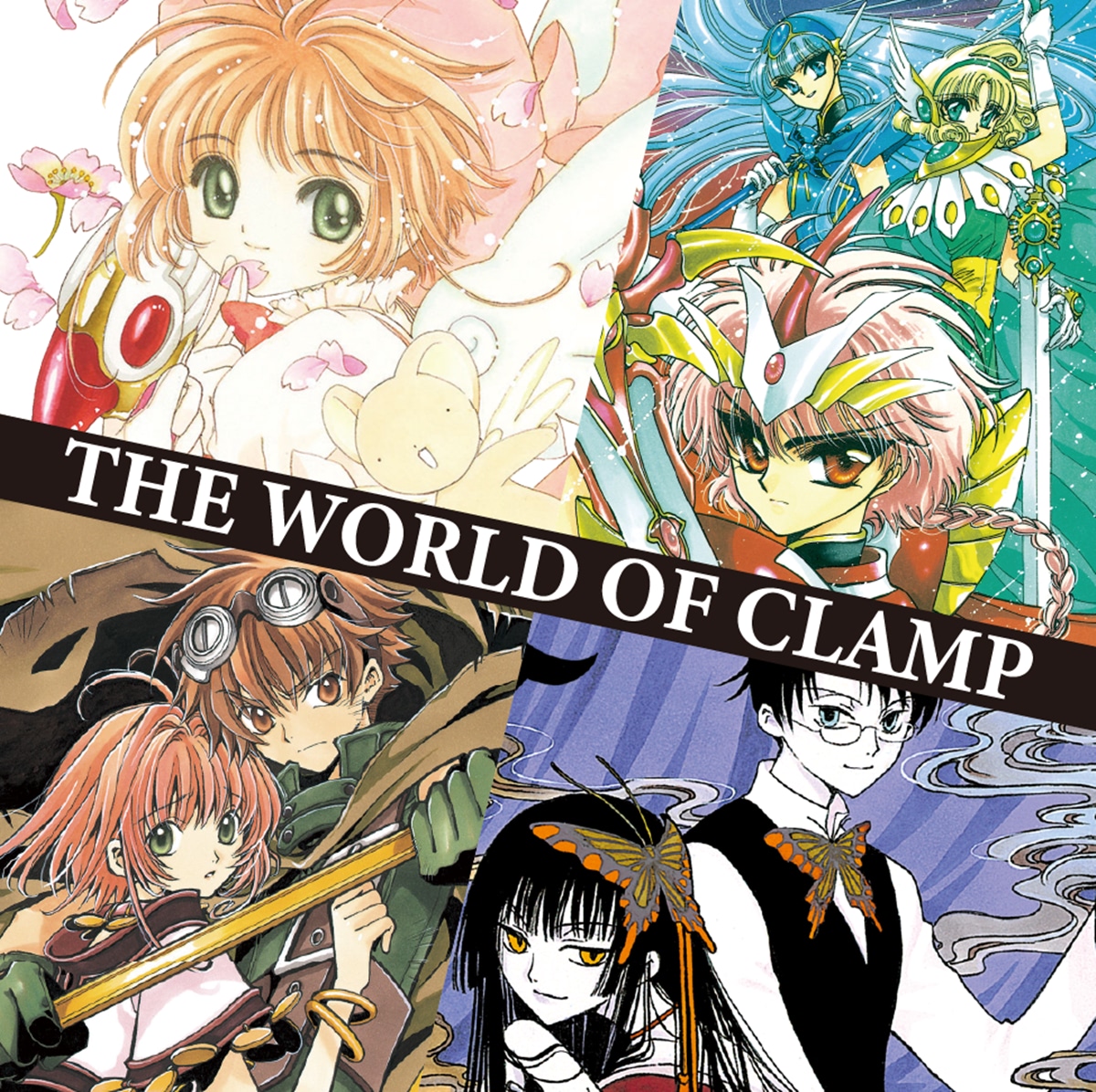 CLAMP×ユニクロ】2023年夏にコラボレーションが決定