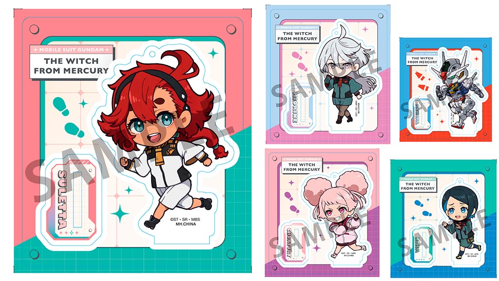 歩き方も個性満点！ ガンダム『水星の魔女』トコトコアクリルスタンド