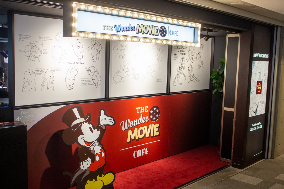 ディズニー100周年記念！まるで映画館なカフェ「The Wonder Movie CAFE