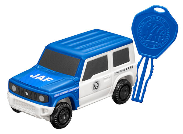 ハッピーセット トミカ  マクドナルド Amazon.co.jp: ハッピーセット トミカ 2022 ハッピーセット