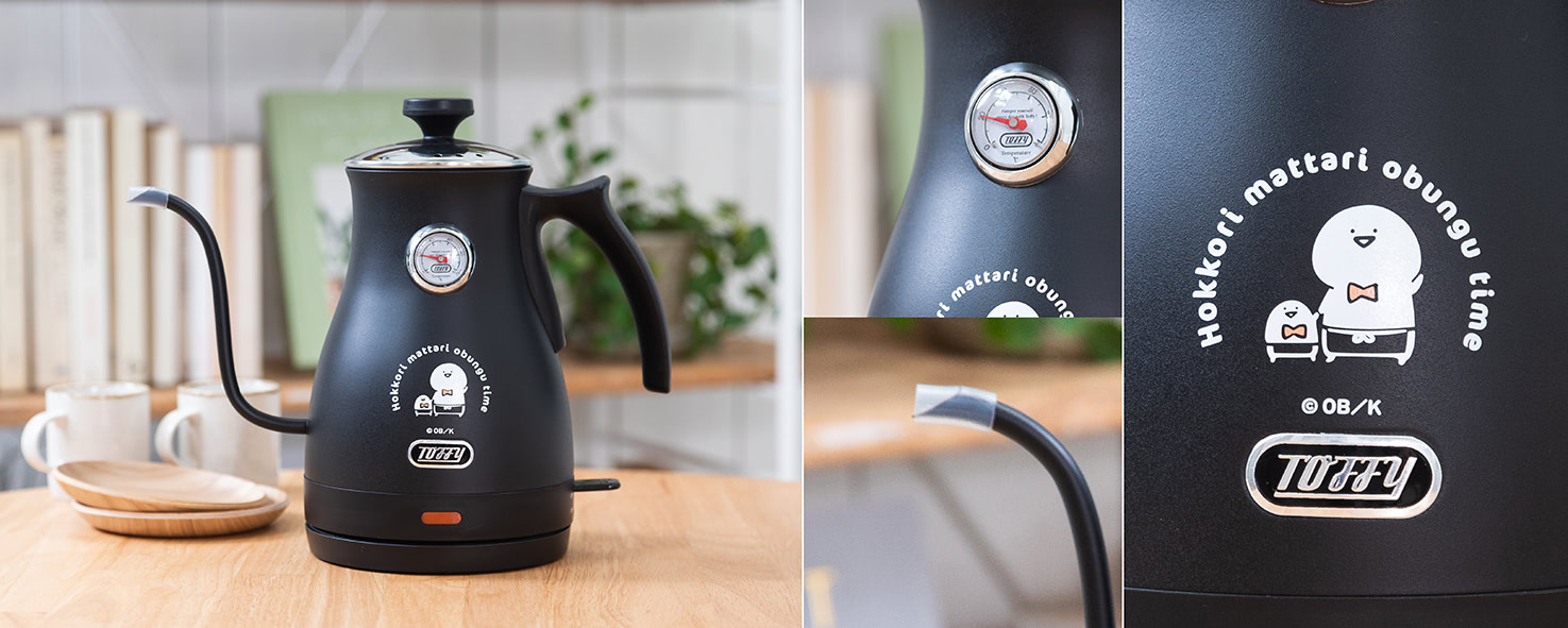 【受注生産品】お文具といっしょ　ケトル お文具といっしょ』あなたの日常にそっと寄り添うインテリア雑貨