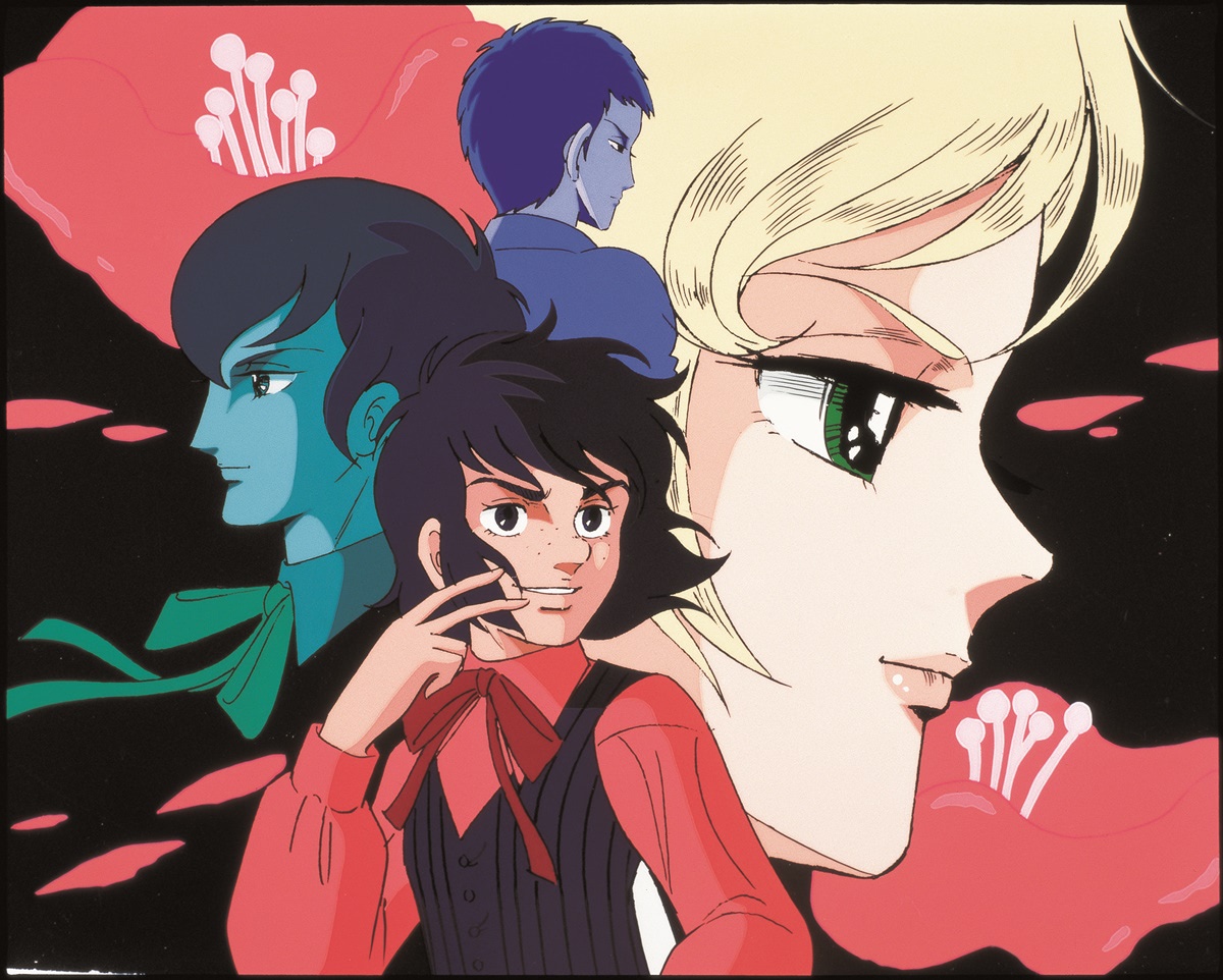 竹宮恵子　再現扉絵イラスト 竹宮恵子 扉絵コレクション 図録 Keikoの軌跡 | Pay ID