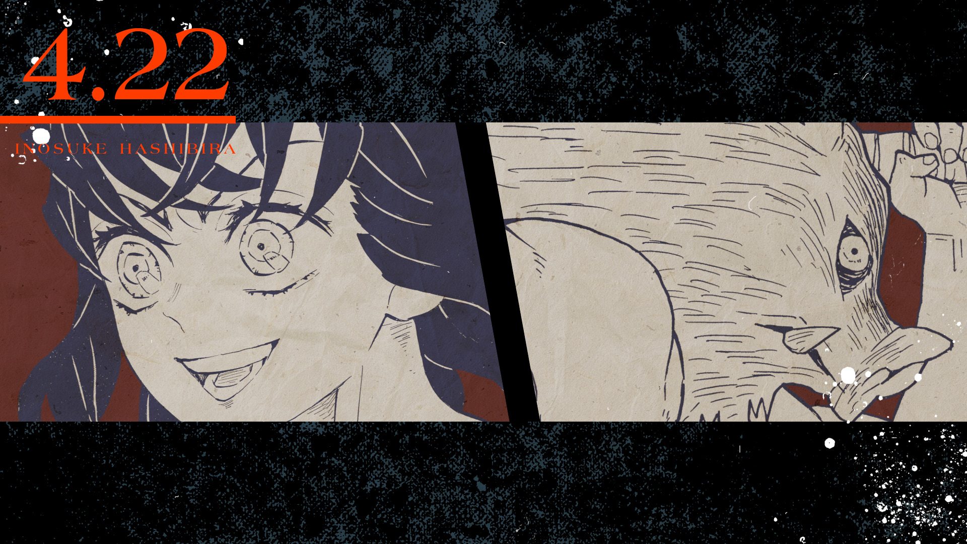 鬼滅の刃】4／22は伊之助の誕生日！ 記念PVがプレミア公開