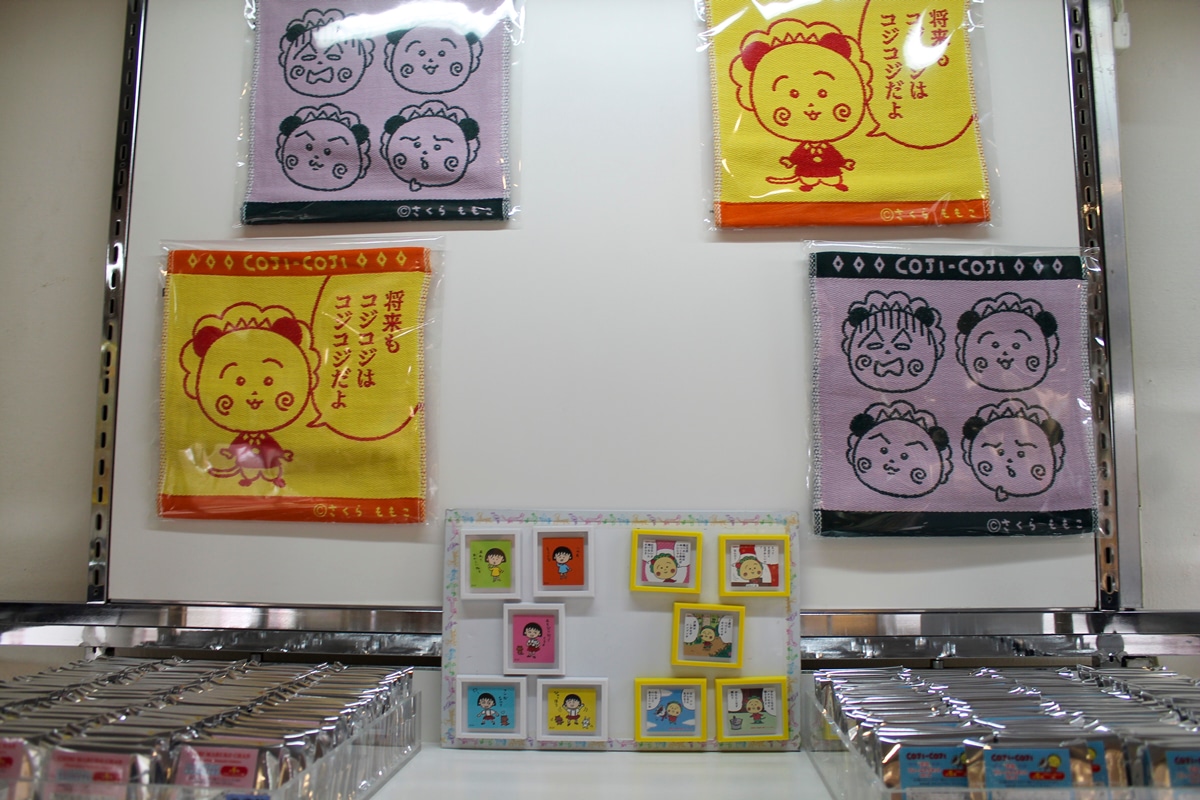 さくらももこ展　グッズ① さくらももこ展のグッズ｜『さくらももこ展』公式サイト