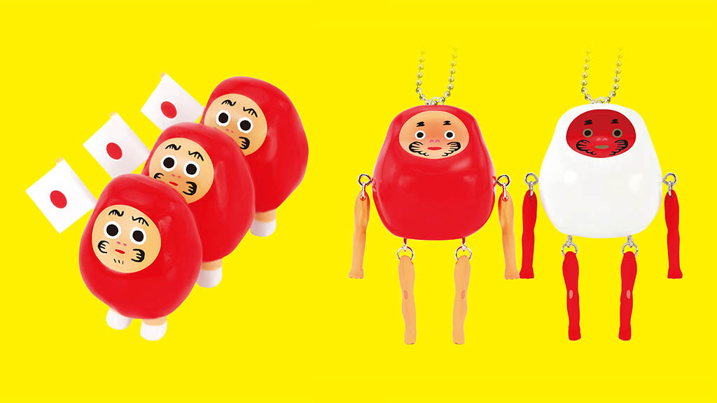 和風レトロ】伝統的で現代的な「ヤチコダルマ」がカプセル＆BOXで