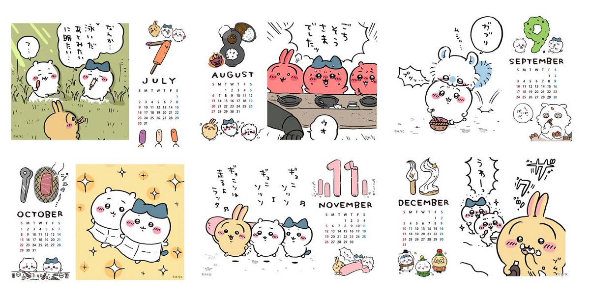 本日5/9より【ちいかわ×ファミマ】キュートなコラボお菓子をゲット