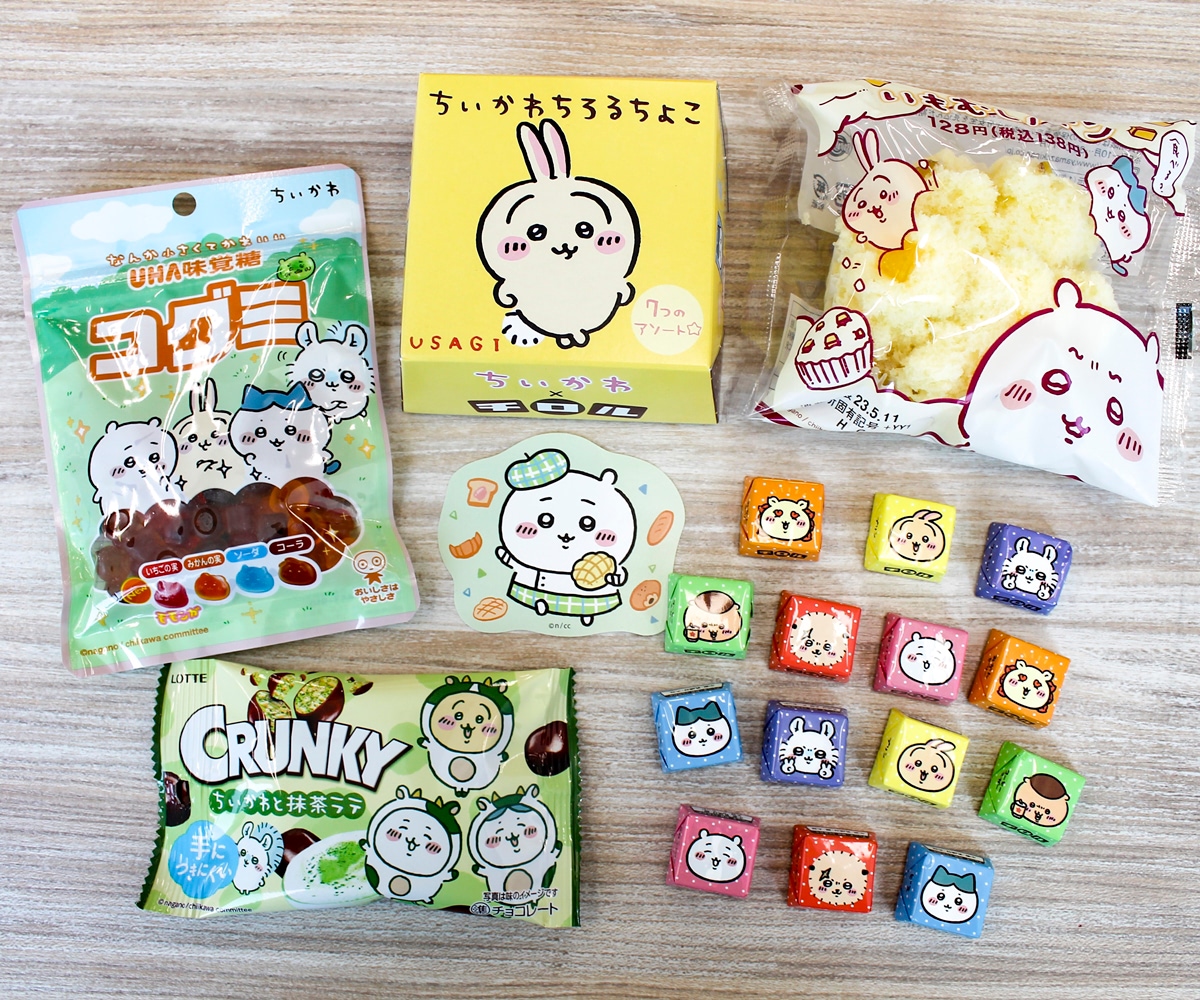 ちいかわ×ファミマ】バズり中のコラボ商品を実際に食べてみた