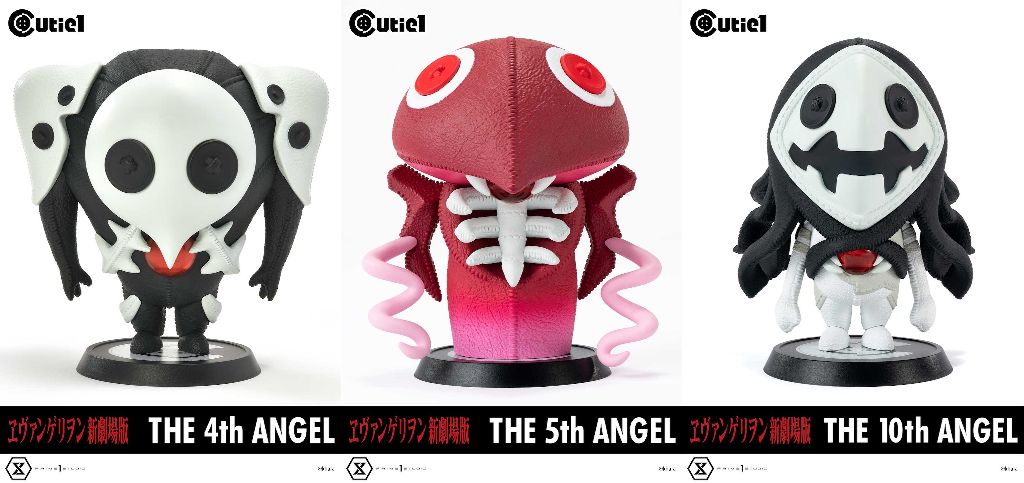エヴァンゲリオン 第4使徒 Cutie1 4th Angel フィギュア 4th Angel | フィギュア | プライム1スタジオ