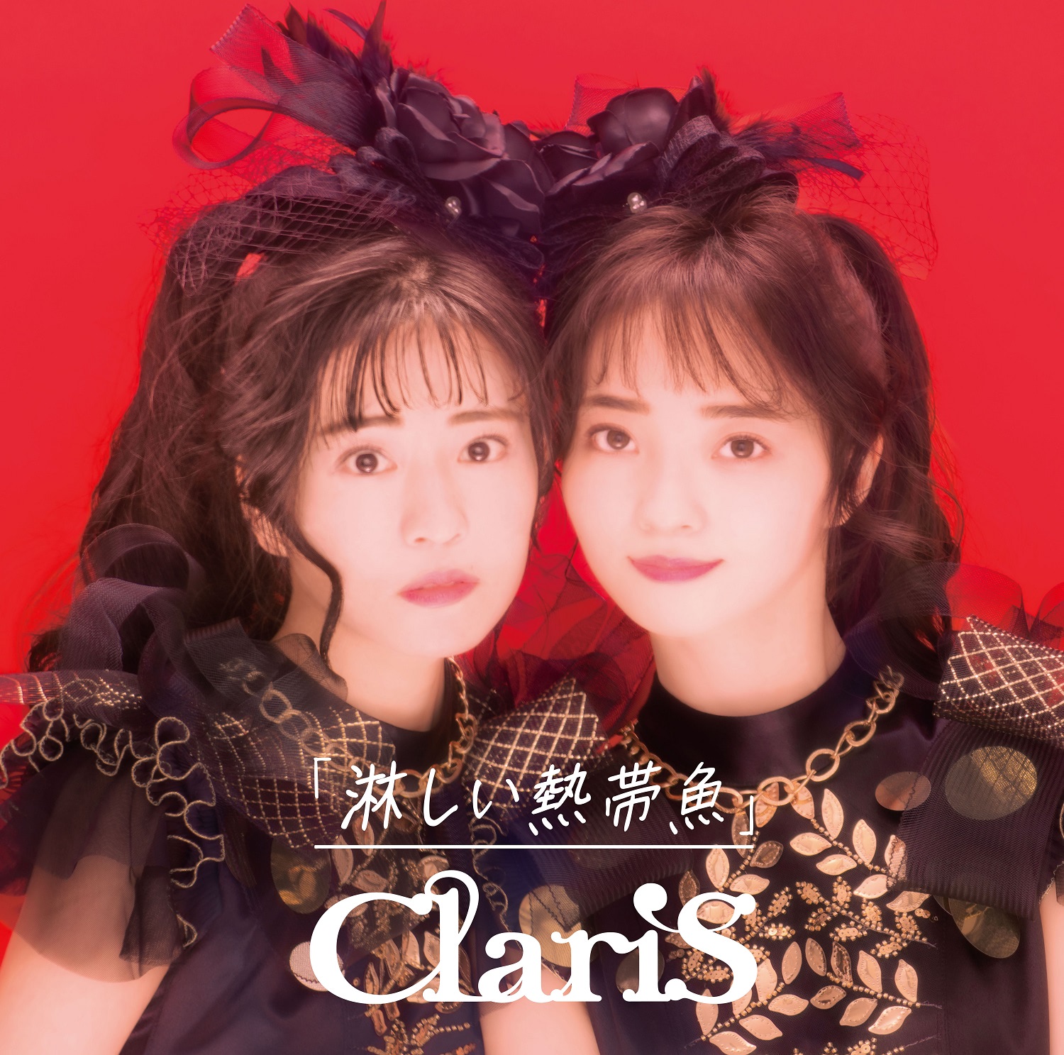 L'Arc～en～Ciel CD 告知ポスター 非売品 B2 バイオハザード これが