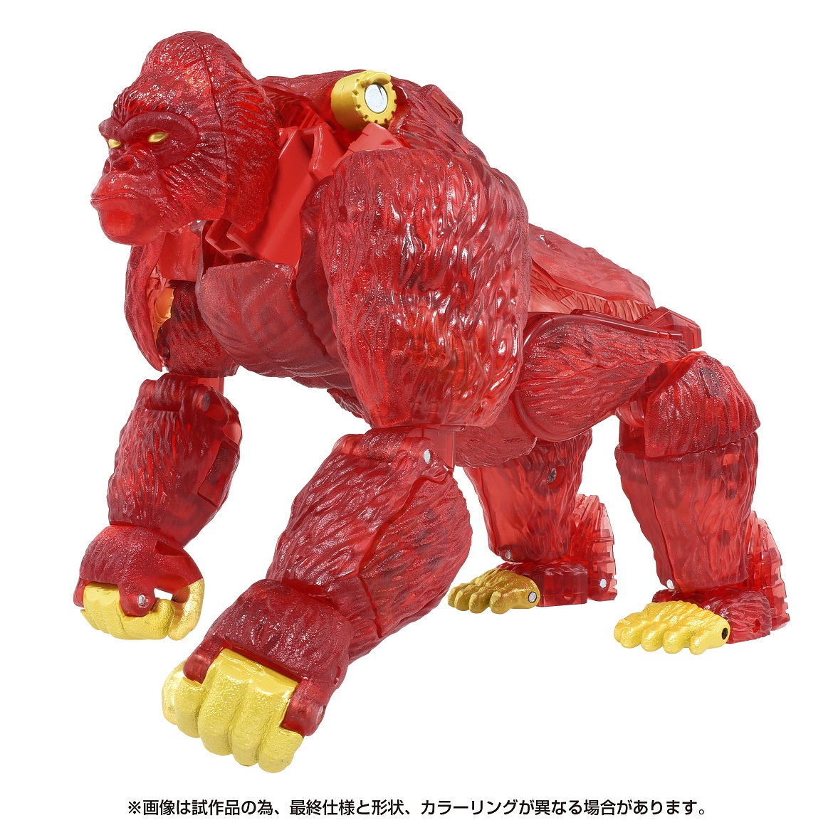 トランスフォーマー/ビースト覚醒』限定ムビチケにネメシスと トランスフォーマー/ビースト覚醒』限定ムビチケにネメシスと