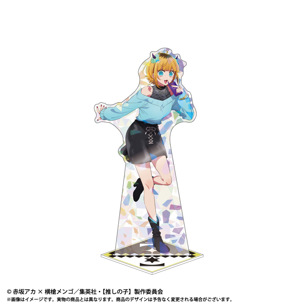 推しの子】全高17センチ！ ホロでキラキラの大型アクスタで6人集合