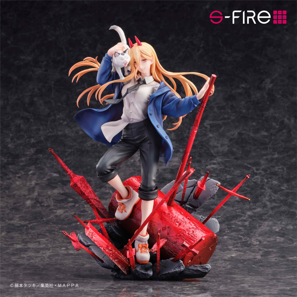 チェンソーマンフィギュア Amazon | バンプレスト チェンソーマン VIBRATION STARS