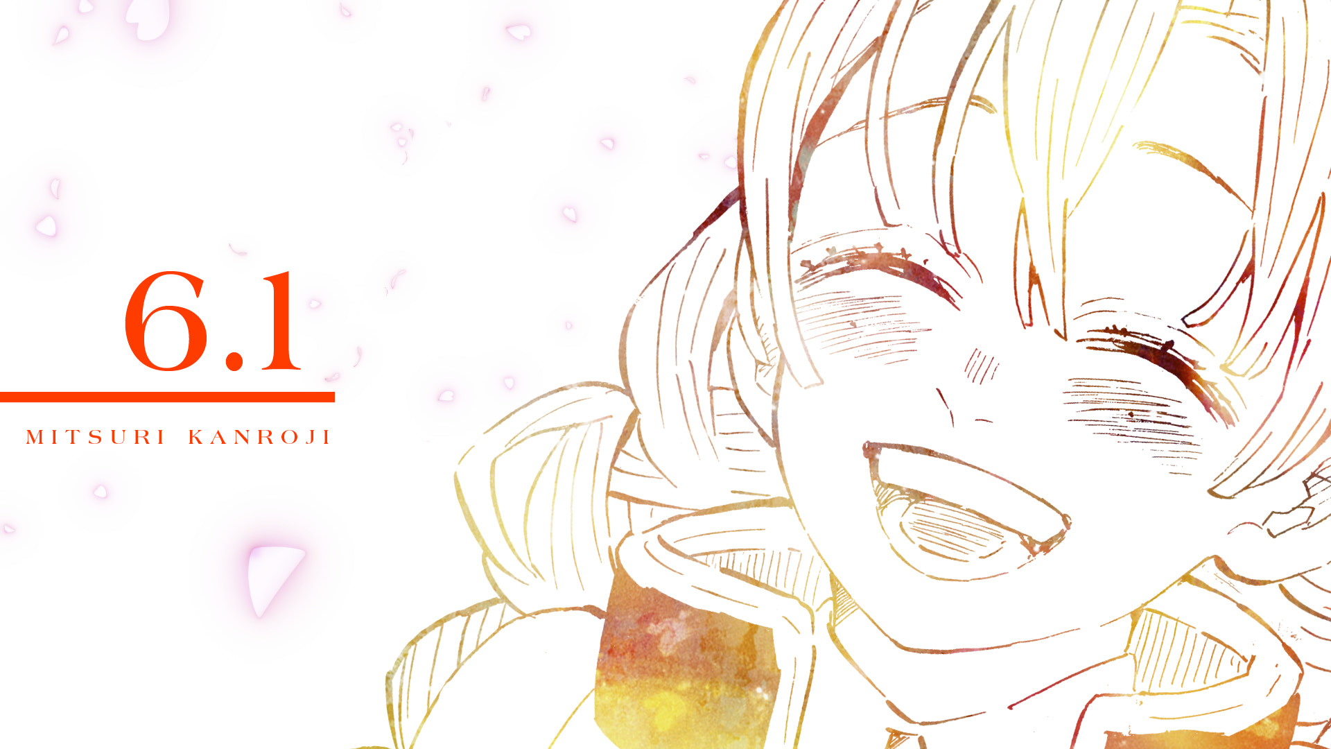 鬼滅の刃】6／1は甘露寺蜜璃の誕生日！ 記念PVがプレミア公開