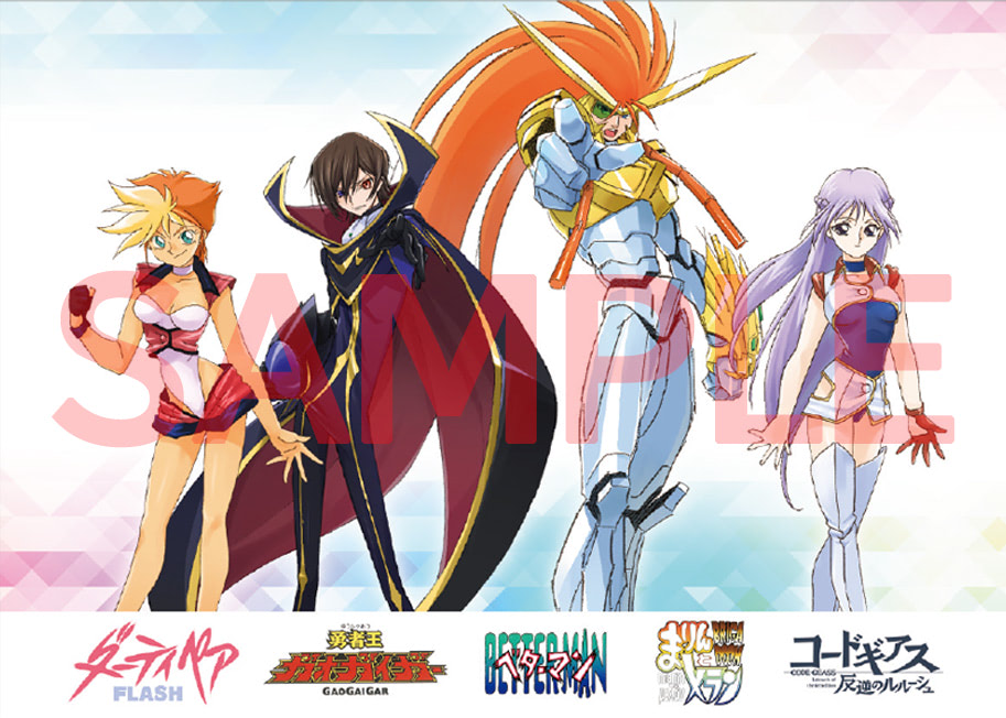 ガン×ソード Vol ソード VOL.13(フィギュア付初回限定版) [DVD Neowing