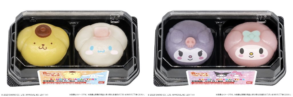 サンリオ×和菓子】2週連続ファミマに参上！ 可愛い “もちもち和菓子