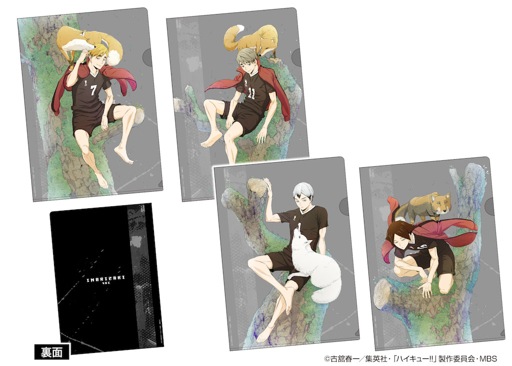 ハイキュー！！】烏野メンバーやライバルたちが勢ぞろい！ 描き下ろし