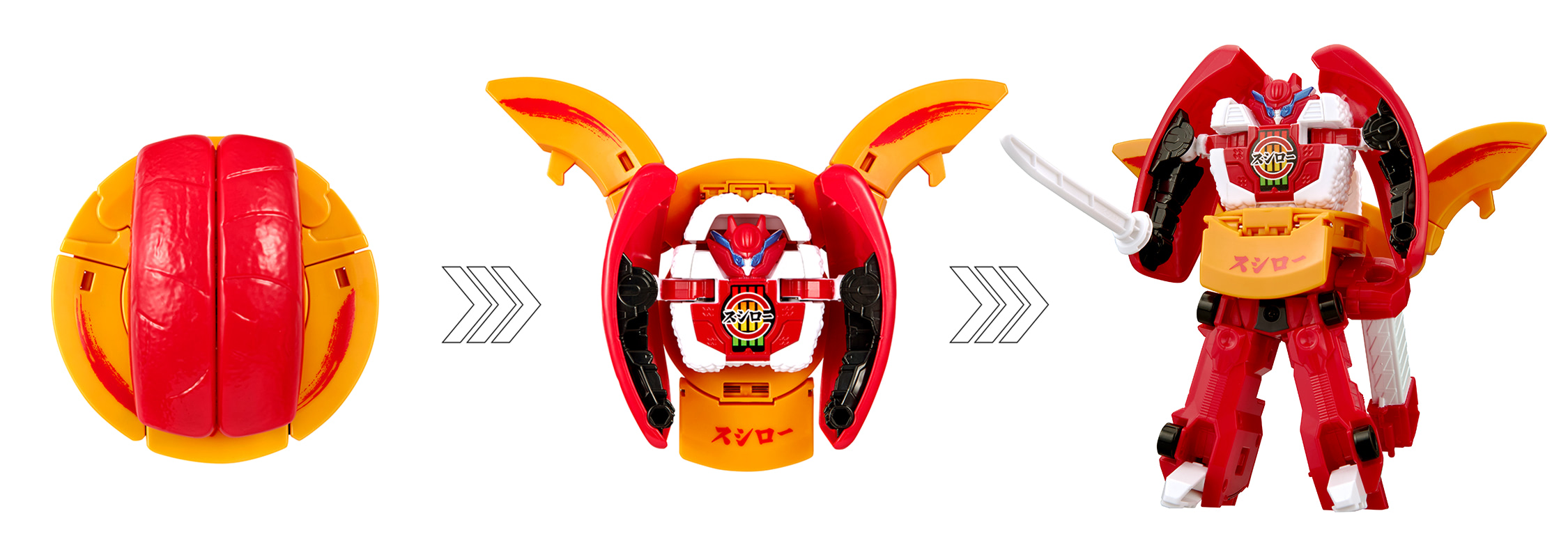 スシローのマグロと消防車がアリエナイ合体！『ユニトロボーン』新作