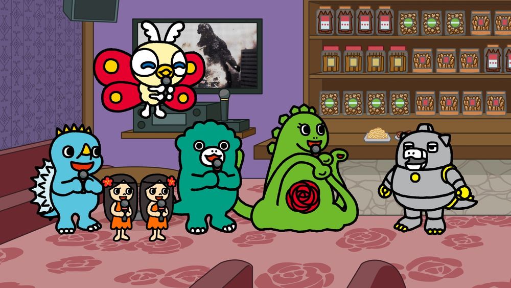 ビオランテ ちびゴジラの逆襲』第11話 スナックビオランテでちび怪獣の大合唱! | アニメージュプラス - アニメ・声優・特撮・漫画のニュース発信!