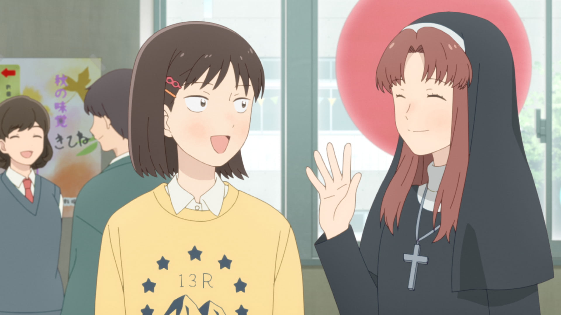 スキップとローファー 全巻セット11巻 高松美咲 アニメ化 スキップとローファー』第11話 ちょっぴり寂しい文化祭