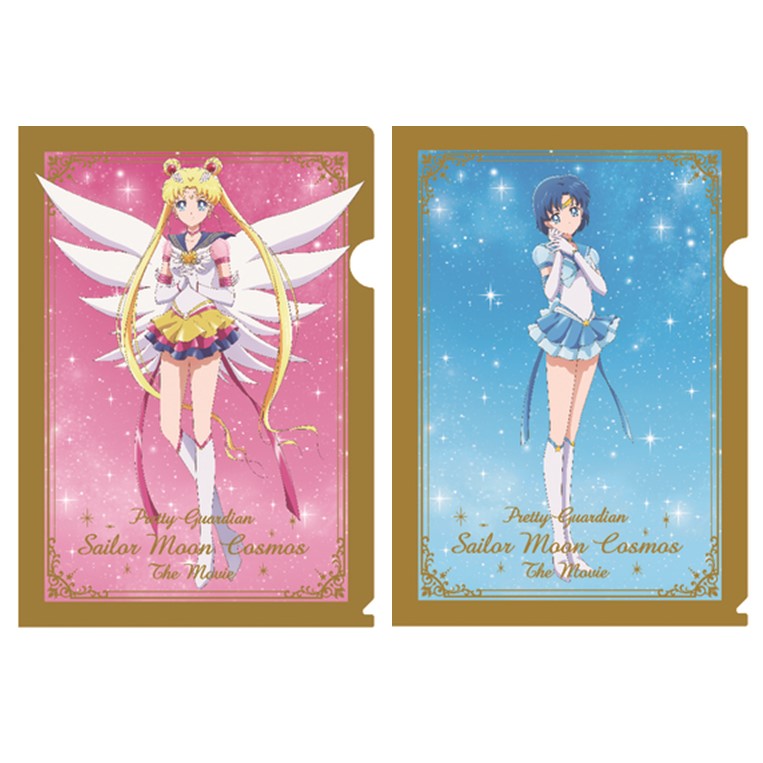 ローソンで『セーラームーン』のステキな先着・数量限定アイテムが