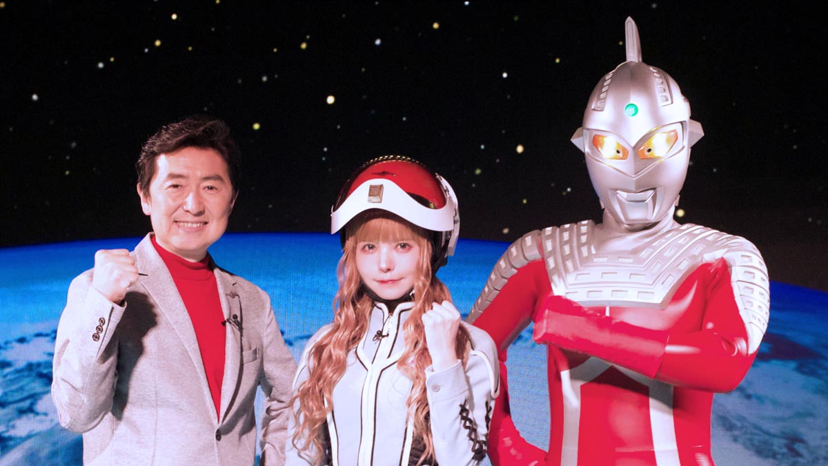 ウルトラセブン』の魅力に迫る！「4K UHD＆MovieNEX」配信特典2本 