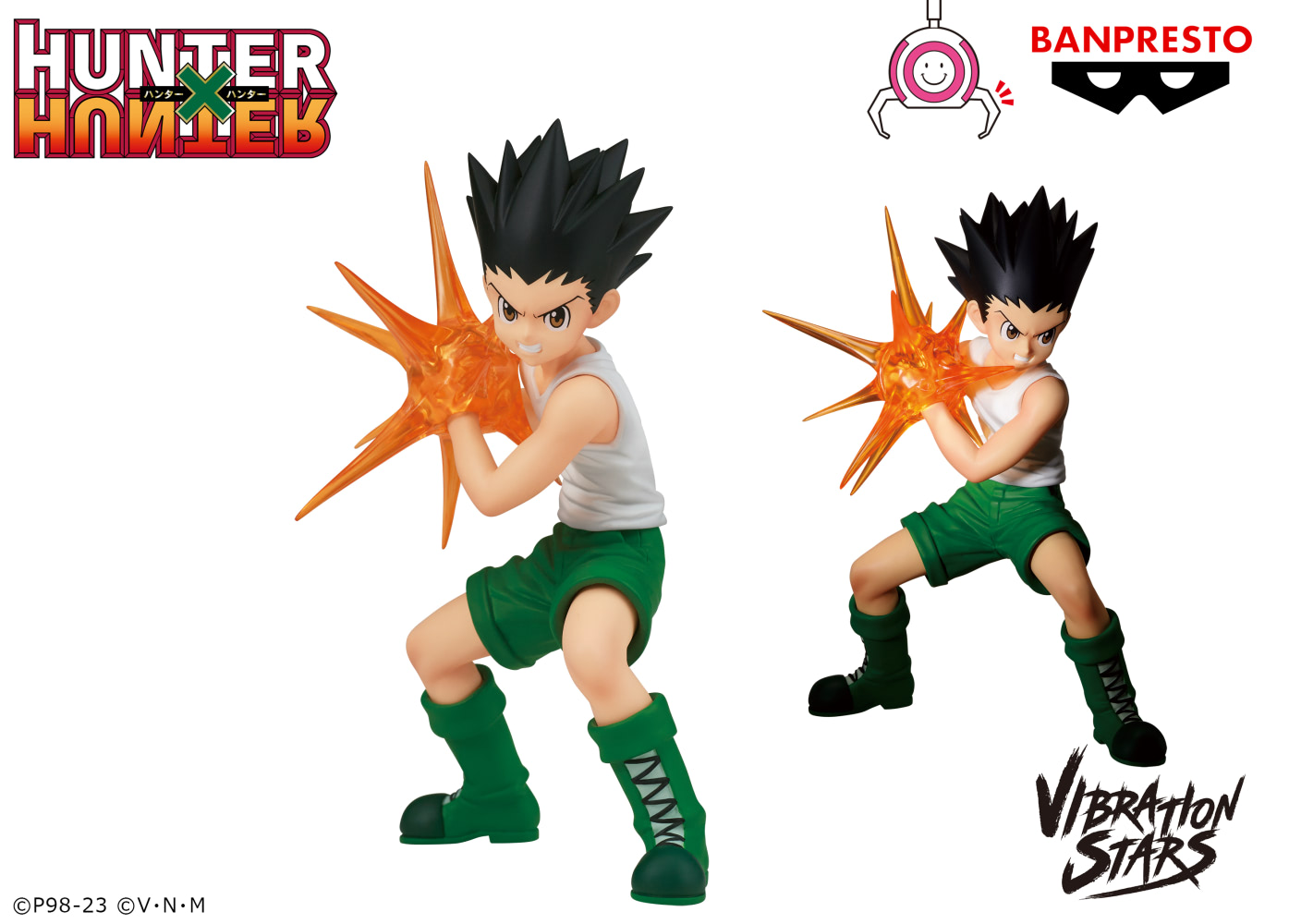 HUNTER×HUNTER』ゴンやキルアたちがキュートなQ posketに