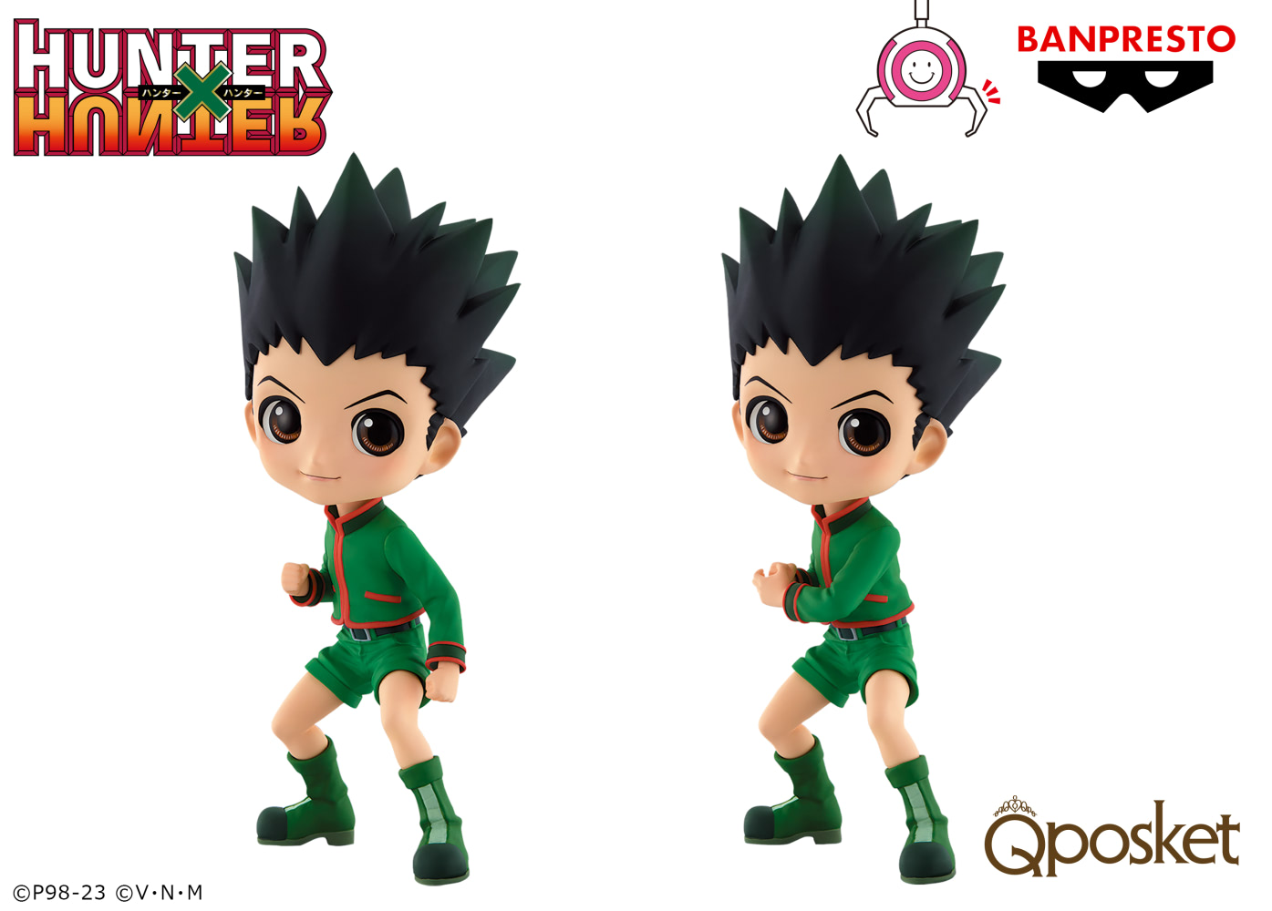 HUNTER×HUNTER』ゴンやキルアたちがキュートなQ posketに