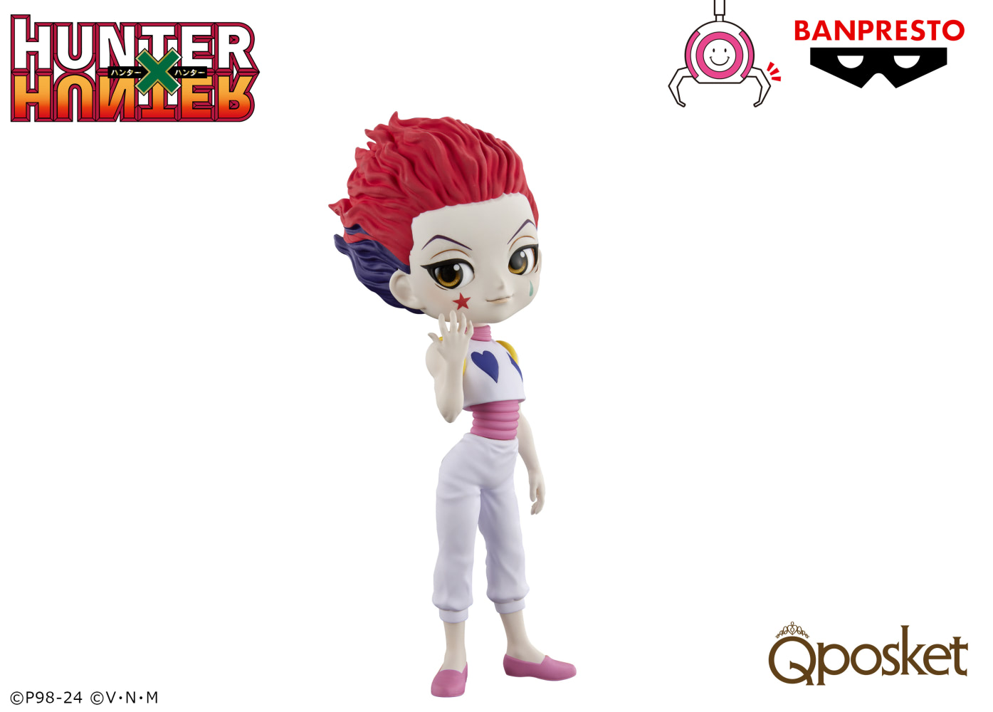 HUNTER×HUNTER』ゴンやキルアたちがキュートなQ posketに