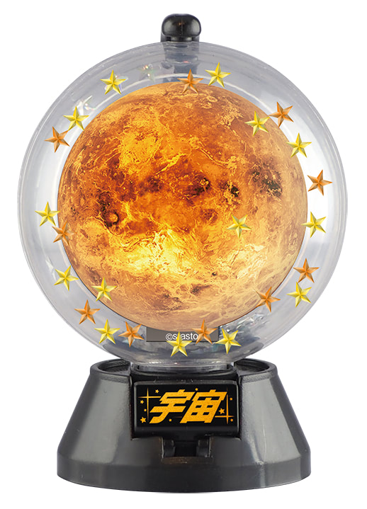 puyol bette アクアボール クリスタル 宇宙 インテリア 間接照明 ギフト 装飾 癒しグッツ (地中海) 10月発売二次予約海物語 光る!クリスタルボール vol.4（30個入り