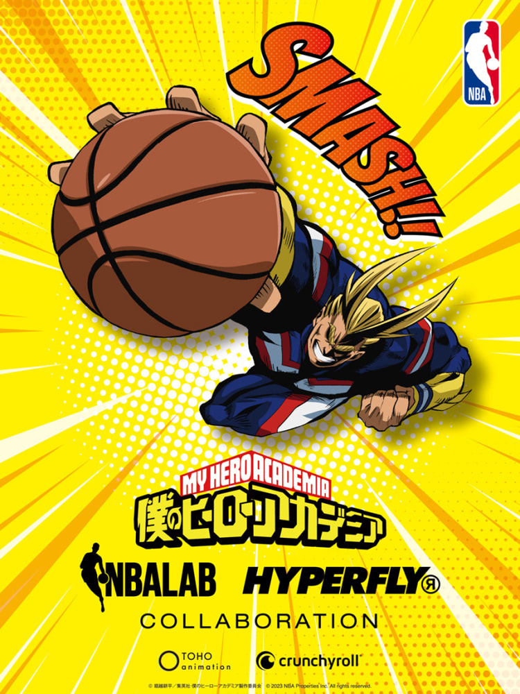 HYPERFLY × MY HERO ACADEMIA × NBA ヒロアカ ヒロアカ』NBAのコラボが来た！ オールマイトのビジュアルが公開