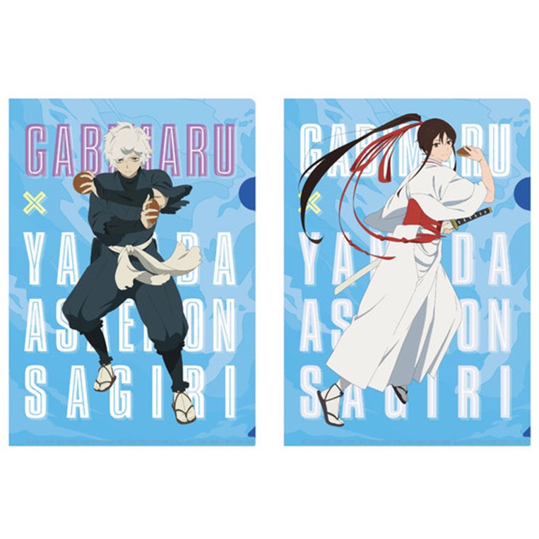 本日6／27から！ローソン『地獄楽』のコラボでオリジナルアイテム
