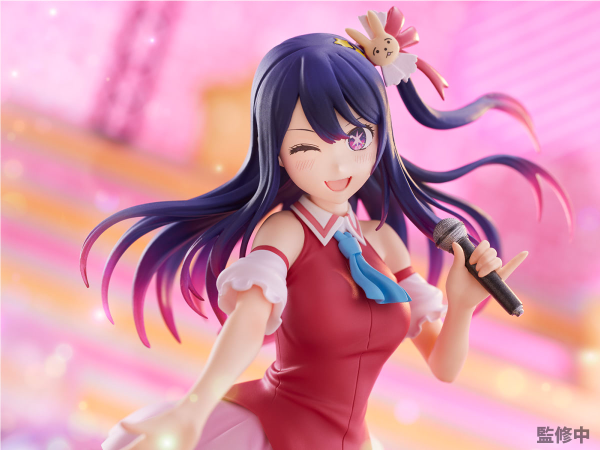 推しの子】アイが手に取りやすいフィギュアに！ 表情パーツの