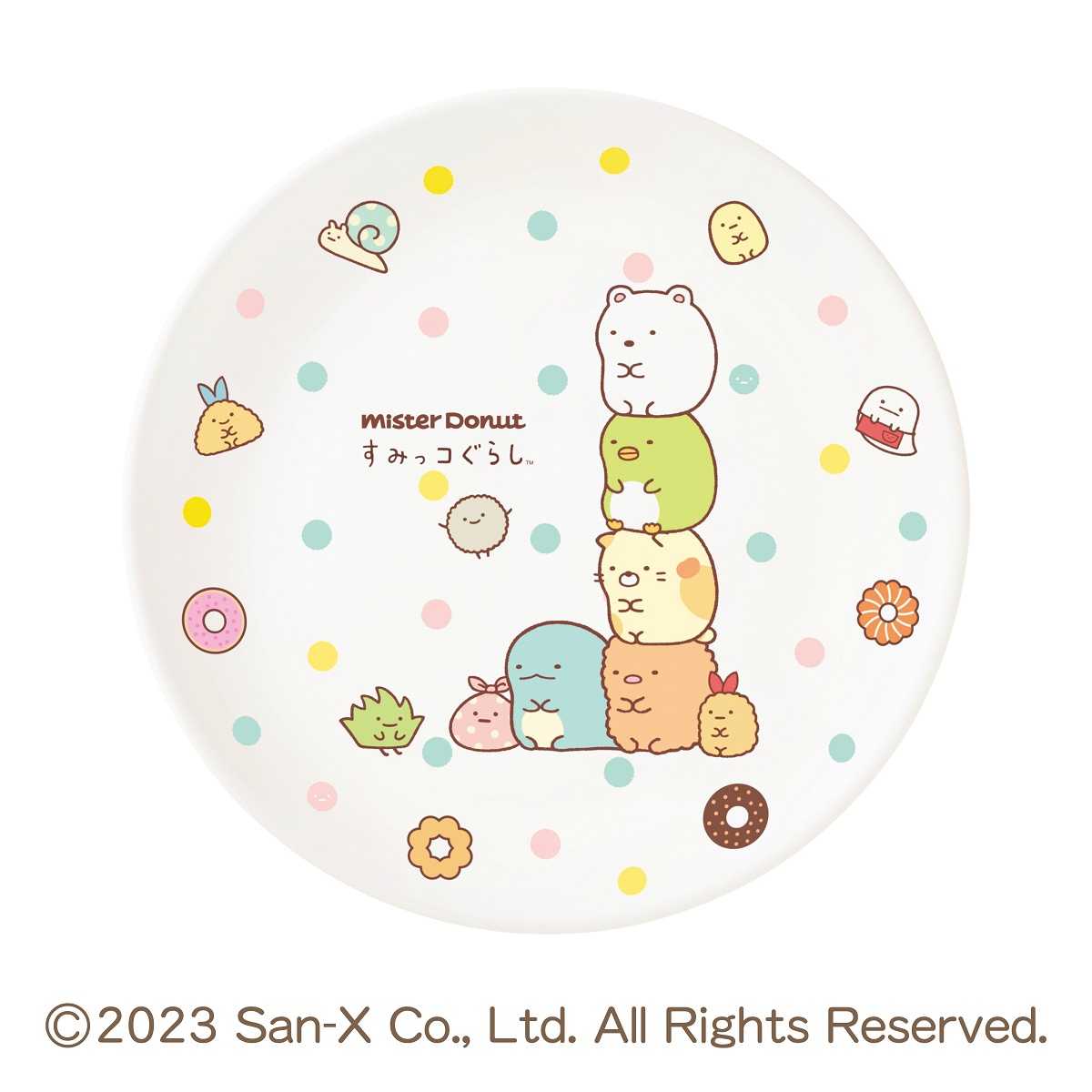 すみっコぐらし　ドーナツ share.jpg