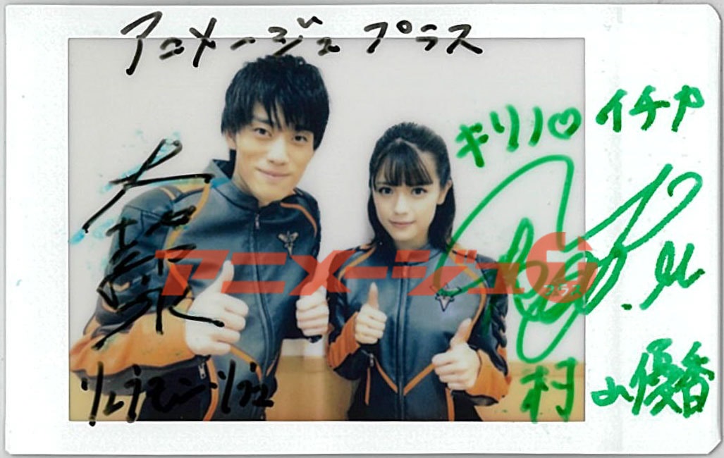 プレゼント企画】2023年・7月プレゼントキャンペーン！【直筆