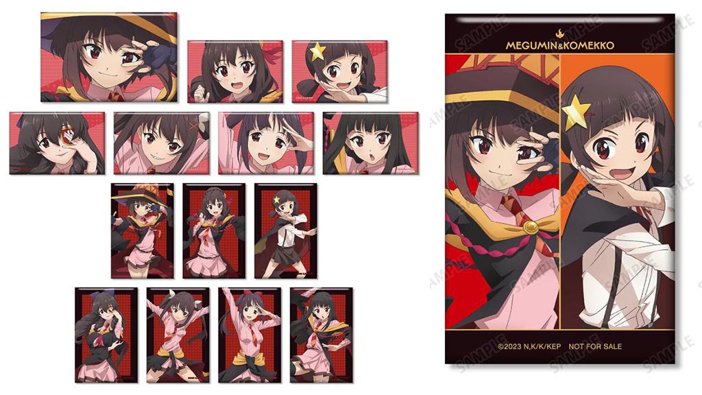 めぐみん達紅魔族勢揃い！『この素晴らしい世界に爆焔を！』缶