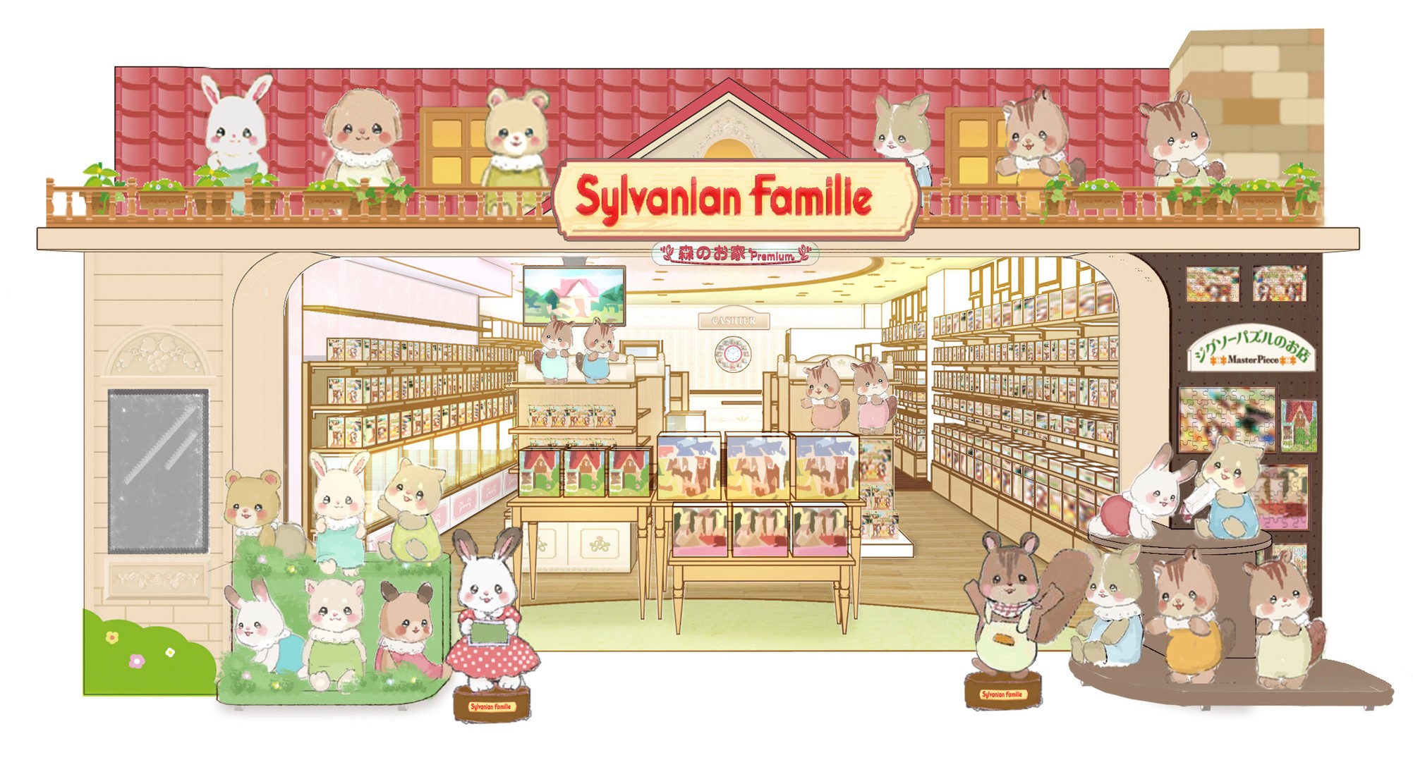 ☆超レア！シルバニア　森のお家　（*^_^*） 𝗛𝗔𝗣𝗣𝗬 𝗡𝗘𝗪 𝗬𝗘𝗔𝗥 ②⓪②⑤／ 本年も #シルバニアファミリー