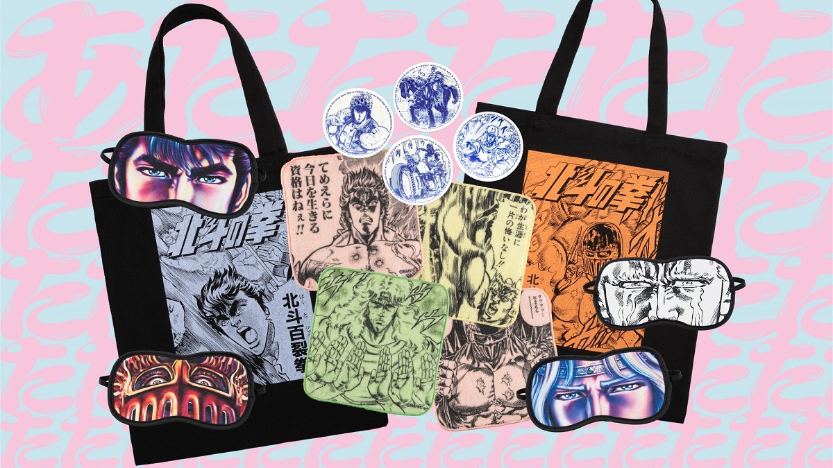 北斗の拳】POP UP STORE開催！ 日々を熱くするアパレルや雑貨が集結 