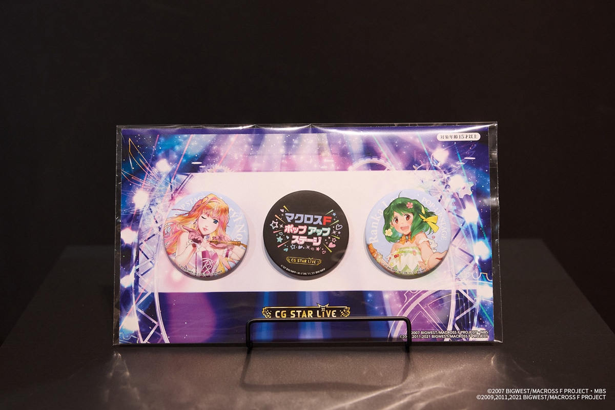 まいまい様 The 8th KONAMI Arcade Championship (KAC) site entry has