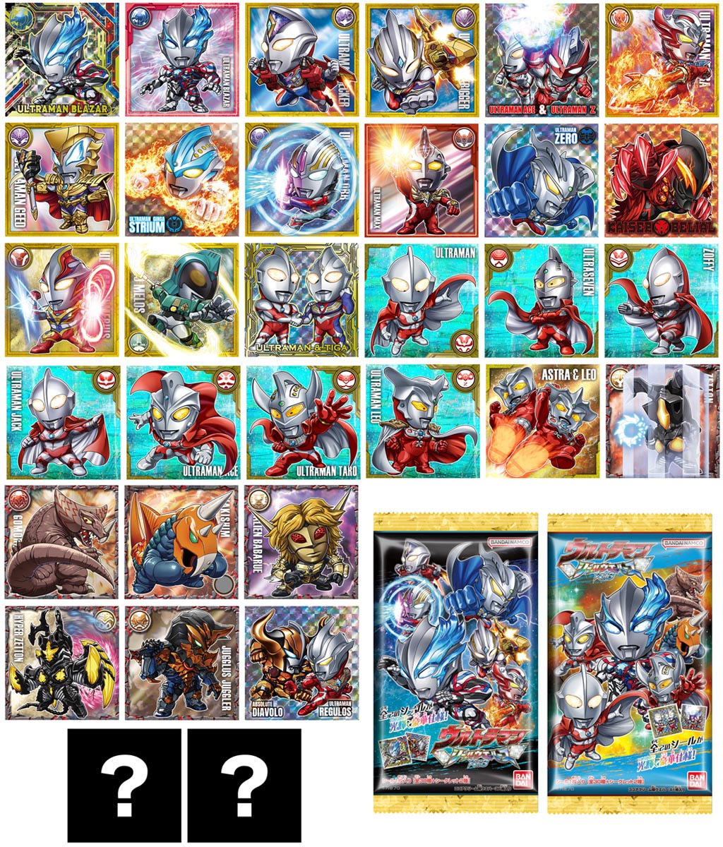 クレヨンしんちゃんウェファース