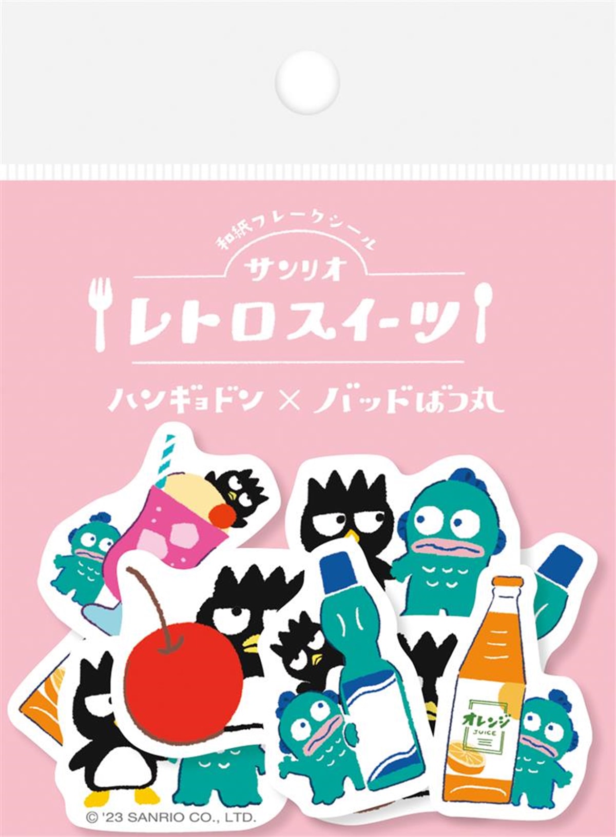 ロフト【サンリオ×古川紙工】の「レトロスイーツ」文具が可愛すぎ