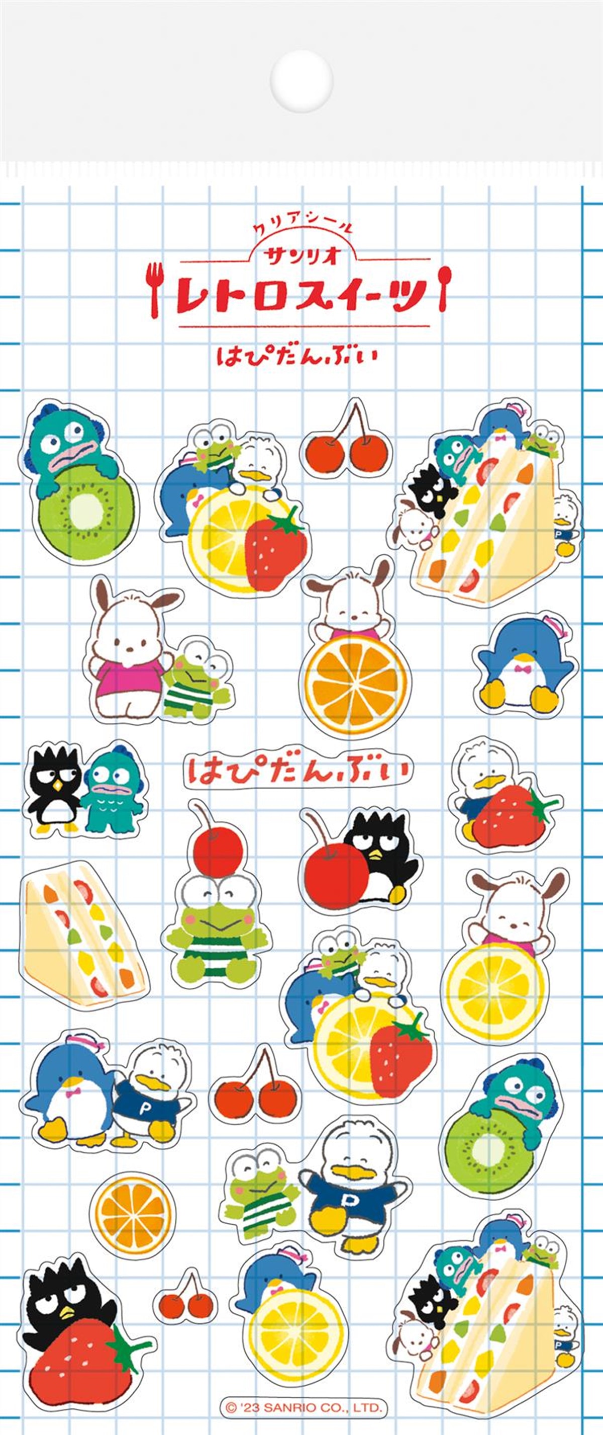 ロフト【サンリオ×古川紙工】の「レトロスイーツ」文具が可愛すぎ